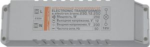 Трансформатор e.next e.trans.electron.230.12.210 12V, 210W, 220-240 V / 50-60 Hz электронный