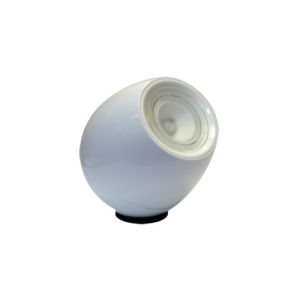 Светильник светодиодный Delux jw-6601 Magic Ball белый