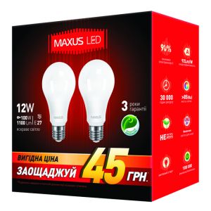 Светодиодная лампа Maxus 2-LED-336-01 А65 E27 12W (100W) 4100K 220V (2 шт)